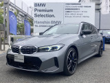 BMW M340i xドライブ ツーリング 入庫致しました☆