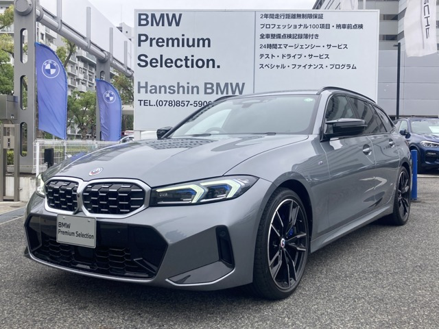 3シリーズツーリング M340i xドライブ 4WD 