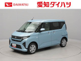 バックカメラ キーフリー プッシュスタート 両側電動スライドドア ABS エアバック LEDヘッドライト レーンアシストオート マチックハイビーム 整備手帳 取扱説明書