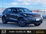 新車時1086万円(車両本体価格949万円、メーカーオプション137万円)のお車です!エアサスペンション付き20インチのヴェラールが入庫いたしました!