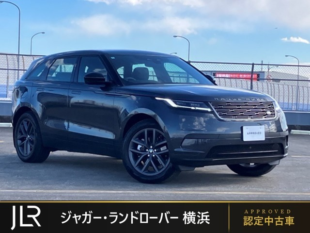 レンジローバーヴェラール S 2.0L D200 ディーゼル 4WD 