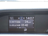 センターディスプレイには車の情報が表示されます!