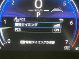 視認性の良いメ-タ-を採用しており、快適なドライブをサポ-トします♪