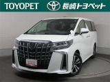 トヨタ アルファード