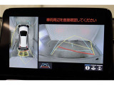 車両を上から見たような映像表示するパノラミックビューモニター付き!
