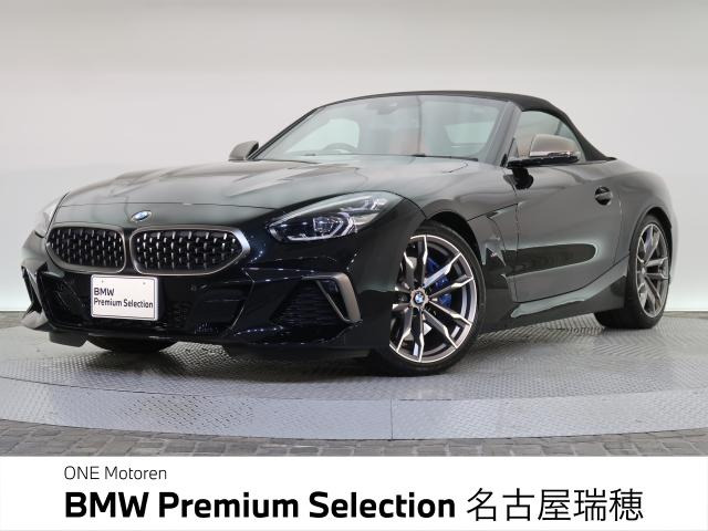 Z4 M40i 