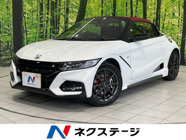 S660 モデューロX 