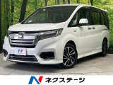 両側電動ドア 純正9インチナビ 全周囲カメラ 禁煙車 7人乗 ドラレコ