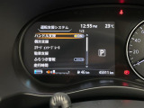 ◆【お問い合わせください】写真の内容に関してやおクルマ購入までの流れなどご不明点、ご質問等がございましたらお気軽にガリバー店舗までお問い合わせください。