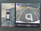 見下ろしているかのような映像で、駐車もスムーズに行ける!インテリジェントアラウンドビューモニターです。