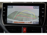 バック時の必需品バックモニターを装備!駐車時の車庫入れやバック時の後方確認をサポートいたします!