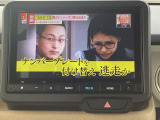 TV付きの車となっております。送迎時の待ち時間などとてもお役に立ちます。