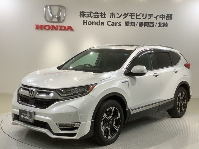 CR-V 2.0 ハイブリッド EX マスターピース 