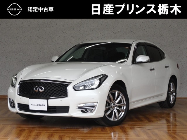 フーガ 2.5 250GT 