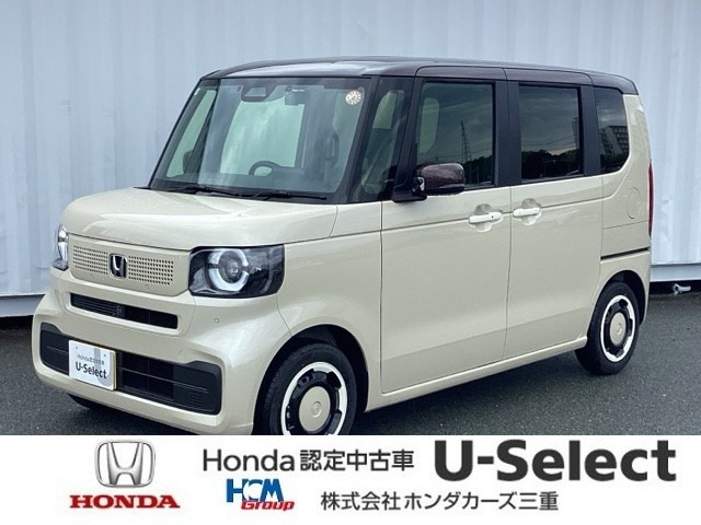 N-BOX ファッションスタイル 2トーン 