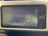 【ナビゲーション】目的地までしっかり案内してくれる使いやすいナビ。Bluetooth接続すればお持ちのスマホやMP3プレイヤーの音楽を再生可能!毎日の運転がさらに楽しくなります!!