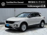 MY2025 T-ROC TSI ACTIVE Meisterwerk 入荷しました。