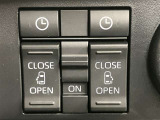 大切な人に気持ちよく乗ってもらいたい・・・そんな気持ちを込めてお客様のカーライフのお手伝いをさせてください。