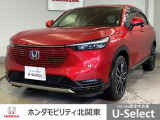 ホンダ ヴェゼル
