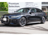 この度は、弊社の車両をご覧いただき誠にありがとうございます。弊社はBMW正規ディーラーでございますので、遠方よりのご購入もどうぞご安心ください。お問合せは(無料ダイヤル)0078-6002-613077迄!