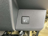 外装の磨き、エンジンルームルームクリーニング・室内清掃済みのお車です。高品質洗浄のお車をまずはお客様の目でご確認下さい!