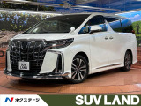 トヨタ アルファード
