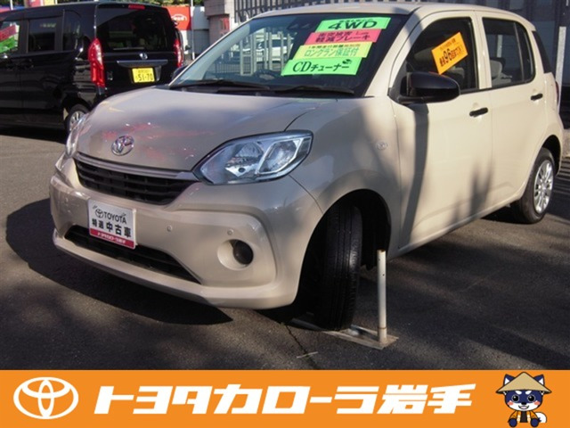 パッソ 1.0 X S 4WD