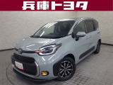 掲載中の車両は商談中や売約済みの場合があります。ご来店の前に掲載店舗へご確認をお願いいたします。