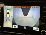 【フロントカメラ】運転席に座った状態で死角になりやすいクルマの前の様子まで確認でき安全ですね♪