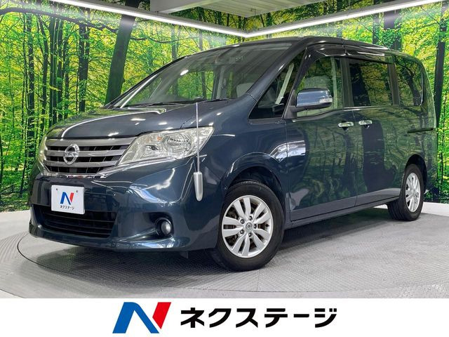 日産 セレナ 