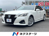 トヨタ クラウンアスリート