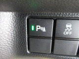 パーキングセンサーや横滑りを防ぐVSA等のスイッチ類は運転席の右側、手の届きやすい位置にあります。