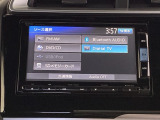 AUDIOメニュー画面です。