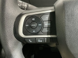 ステアリングにオーディオ操作スイッチが付いています。オーディオ画面に直接タッチしなくても操作が出来ますので、運転に集中できます。