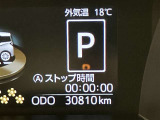 中古車のコンディションはそれぞれです、販売は原則として実車を見てからとさせて頂いております。是非見に来て下さいませ! 詳しくはスタッフまで!通話料無料のダイヤル「0078-6003-527324」