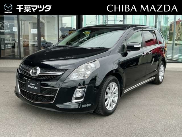 MPV 2.3 23S 