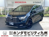 オデッセイ e:HEVアブソルート・EXブラックエディションが入庫しました。豊富な在庫の中からお客様にピッタリの1台をお選びください。