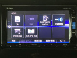 掲載されている写真以外も見てみたい、車の状態を詳しく聞きたいなど、お気軽にお問い合わせください!