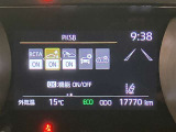 【ナビゲーション】いまや必須装備のナビゲーションを搭載!知らない場所でも目的地までしっかり案内してくれます。オーディオ機能も充実!キャンプや旅行はもちろん通勤や普段のドライブも楽しめます!