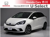 ホンダカーズ市川の中古車をご覧頂きありがとうございます♪ホンダ車のことならホンダディーラーの当店へ!使い方やオススメポイントなど親切丁寧にお答え致します☆使用用途に合わせたお車のご提案も致します!