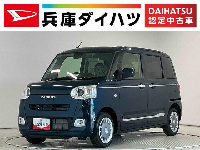 ムーヴキャンバス セオリー Gターボ 