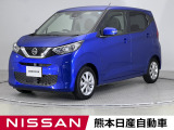 当店の在庫車をご覧いただきまして誠にありがとうございます。この他にも多数の画像がございますので、是非ご覧ください。お車の事などお気軽にお問い合わせ下さい。TEL0969-23-3823