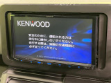 【ナビゲーション】目的地までしっかり案内してくれる使いやすいナビ。Bluetooth接続すればお持ちのスマホやMP3プレイヤーの音楽を再生可能!毎日の運転がさらに楽しくなります!!