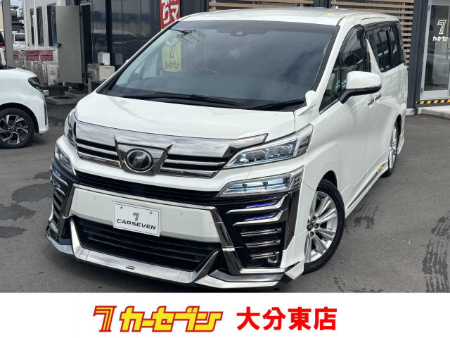 ヴェルファイア 2.5 Z Aエディション 