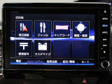 純正8インチナビ VXU185NBi DVD再生 CD録音 フルセグTV Bluetooth リアカメラ