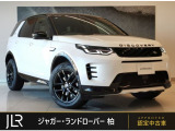 新車時787万円(車両本体価格778万円、メーカーオプション9万円)のお車です!人気のフジホワイトを纏った1台の入庫です。