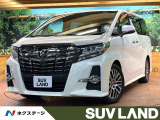 トヨタ アルファード