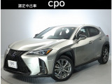 【CPOとは】〜Certified Pre-Owned〜厳しいレクサス基準をクリアした認定中古車のことです。