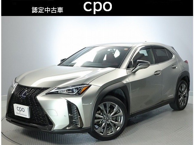 レクサス UX 