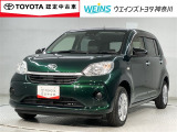 相模原市緑区谷ケ原1-17-13☆詳しくは無料通話0078-6003-827541 相模原ICすぐ
